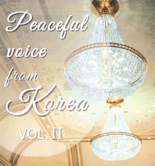 | 18.1.2026 |Konzert für den Frieden